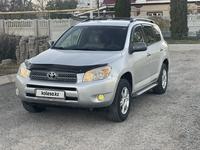 Toyota RAV4 2006 года за 6 900 000 тг. в Алматы