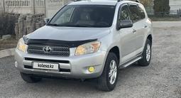 Toyota RAV4 2006 года за 6 700 000 тг. в Алматы