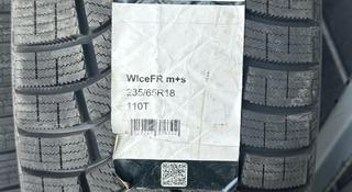 235/65/18 PIRELLI за 66 000 тг. в Алматы