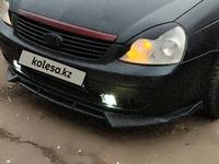 ВАЗ (Lada) Priora 2170 2007 годаүшін1 700 000 тг. в Уральск