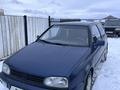 Volkswagen Golf 1994 года за 1 500 000 тг. в Кокшетау – фото 22