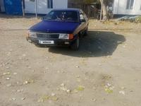 Audi 100 1988 годаfor750 000 тг. в Жаркент