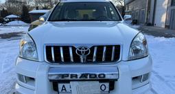 Toyota Land Cruiser Prado 2008 годаfor13 400 000 тг. в Алматы – фото 3