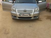 Toyota Avensis 2006 годаүшін3 600 000 тг. в Актау