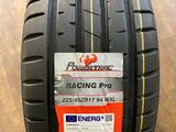 225/45r17 Powertrac Racing Pro за 26 000 тг. в Астана – фото 4