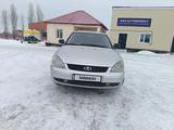 ВАЗ (Lada) Priora 2171 2015 года за 2 250 000 тг. в Актобе – фото 2