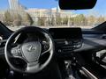 Lexus ES 250 2022 годаүшін26 000 000 тг. в Астана – фото 10