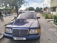 Mercedes-Benz E 200 1994 годаүшін1 800 000 тг. в Туркестан