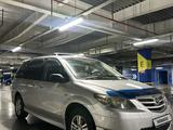 Mazda MPV 2005 годаfor4 800 000 тг. в Алматы – фото 3