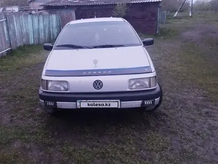 Volkswagen Passat 1991 годаүшін1 550 000 тг. в Петропавловск