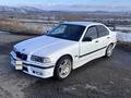 BMW 318 1991 года за 2 500 000 тг. в Усть-Каменогорск – фото 8