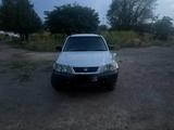 Honda CR-V 1996 года за 2 800 000 тг. в Алматы