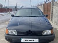 Volkswagen Passat 1993 годаүшін1 700 000 тг. в Тараз