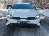 Kia Cerato 2023 годаfor10 200 000 тг. в Алматы