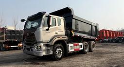 Sinotruk  HOWO 2022 года за 12 502 613 тг. в Алматы – фото 2