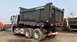 Sinotruk  HOWO 2022 года за 12 502 613 тг. в Алматы – фото 4