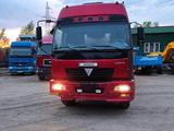 Foton 2007 годаүшін8 500 000 тг. в Алматы