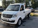 DFSK C31 2025 года за 6 700 000 тг. в Шымкент