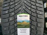 275/40 — 315/35 R21 Ikon Autograph Ice 10 SUV (Бывшая Nokian Hakka 10)үшін210 000 тг. в Астана – фото 2