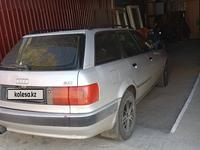 Audi 80 1993 года за 1 850 000 тг. в Караганда