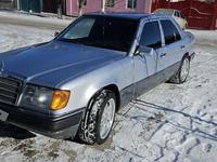 Mercedes-Benz E 230 1990 годаүшін1 500 000 тг. в Кызылорда