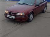 Opel Vectra 1995 годаfor1 300 000 тг. в Актобе