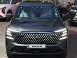 Changan CS75 Plus 2026 годаүшін11 800 000 тг. в Алматы