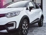 Renault Kaptur 2019 годаүшін7 100 000 тг. в Петропавловск