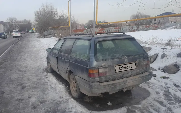 Volkswagen Passat 1989 года за 550 000 тг. в Алматы