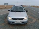 ВАЗ (Lada) Kalina 1117 2012 года за 1 900 000 тг. в Уральск – фото 4