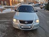 Nissan Almera Classic 2007 годаүшін3 000 000 тг. в Астана