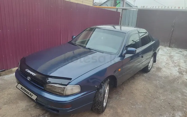 Toyota Camry 1995 года за 1 350 000 тг. в Алматы