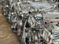Мотор 2AZ — fe Двигатель toyota camry (тойота камри) КОРОБКА АВТОМАТүшін425 000 тг. в Алматы – фото 2