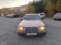 Mercedes-Benz E 230 1991 годаүшін1 200 000 тг. в Караганда