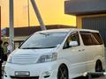 Toyota Alphard 2006 годаүшін5 800 000 тг. в Шымкент – фото 16