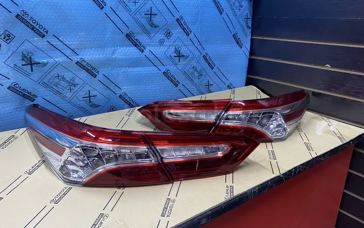 Задние фонари на Toyota Camry 70 ORIGINAL DIOD за 110 000 тг. в Алматы