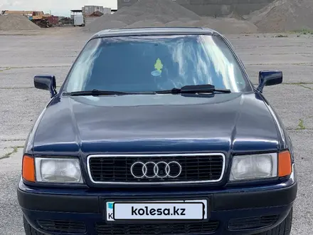 Audi 80 1993 года за 1 700 000 тг. в Сарыкемер