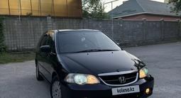 Honda Odyssey 2002 года за 4 200 000 тг. в Алматы – фото 3