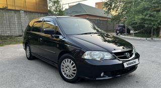 Honda Odyssey 2002 года за 4 100 000 тг. в Алматы