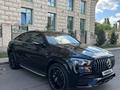 Mercedes-Benz GLE Coupe 53 AMG 2023 годаүшін63 500 000 тг. в Астана