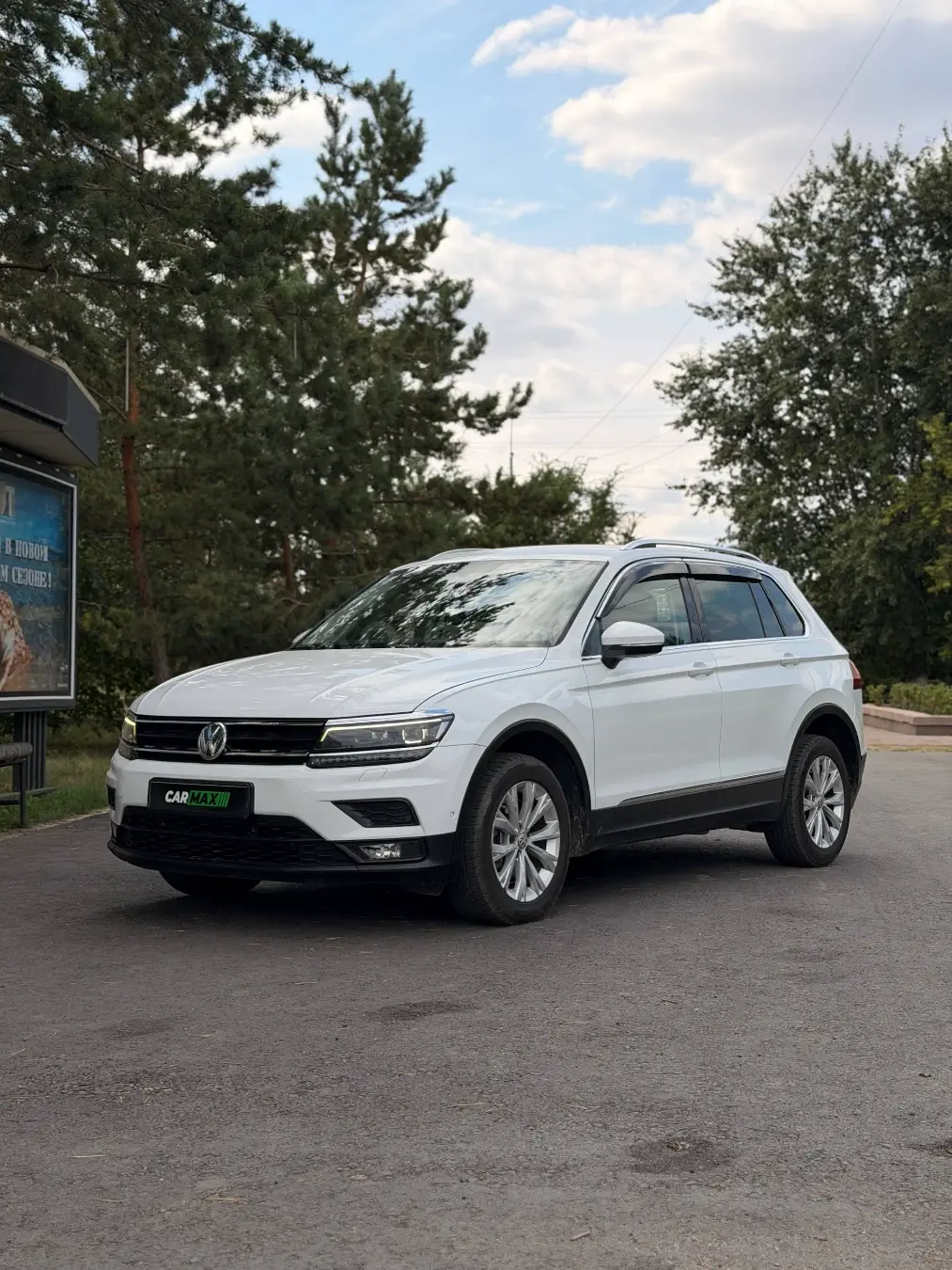 Volkswagen Tiguan, 2017