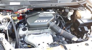 1az-fe двигатель Toyota Avensis 2л Японский мотор! за 87 600 тг. в Астана