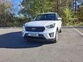 Hyundai Creta 2017 года за 8 300 000 тг. в Павлодар – фото 2