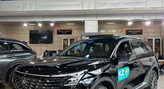 Changan CS75 Plus Luxe 4WD 2026 года за 13 490 000 тг. в Алматы