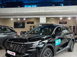 Changan CS75 Plus Luxe 4WD