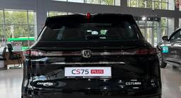 Changan CS75 Plus Luxe 4WD 2026 годаүшін13 490 000 тг. в Алматы – фото 4