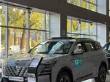 Changan CS75 Plus Luxe 4WD 2026 года за 13 490 000 тг. в Алматы