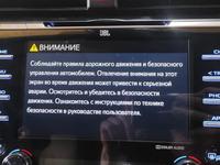 Русификация мониторов Toyota Lexus в Астана