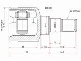 Шрус, граната внутренний за 12 400 тг. в Алматы