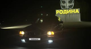 BMW 530 1995 года за 3 000 000 тг. в Астана